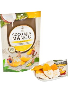 泰国SIAM'S ROYAL芒果干-椰汁糯米饭味108G袋装 休闲零食果脯蜜饯