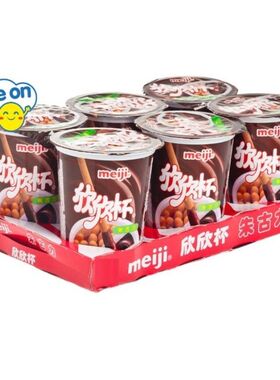 明治欣欣杯朱古力饼干条25克X6杯休闲食品独立包装巧克力饼干进口