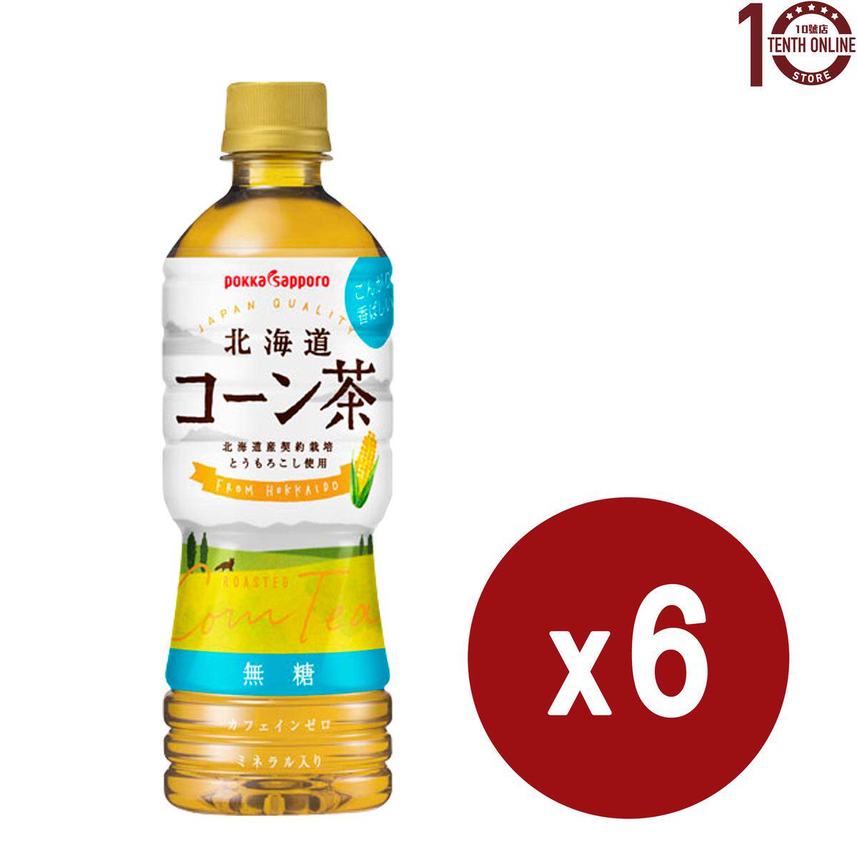 PokkaSapporo札幌 日本北海道无糖/无咖啡因烤粟米茶6樽 x525毫升