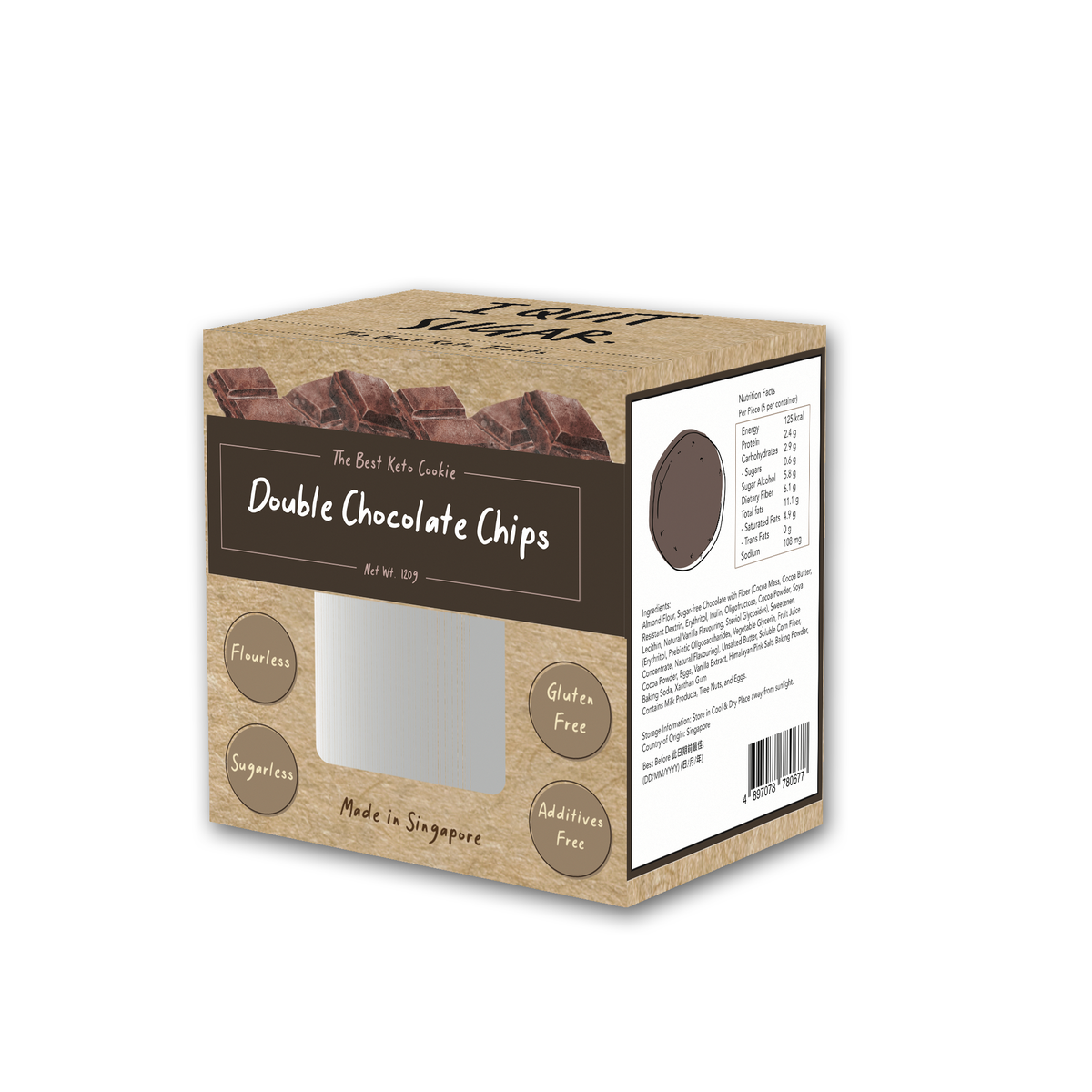 I QUIT SUGAR无加糖无面粉高蛋白生酮双重朱古力粒软曲奇曲奇饼干