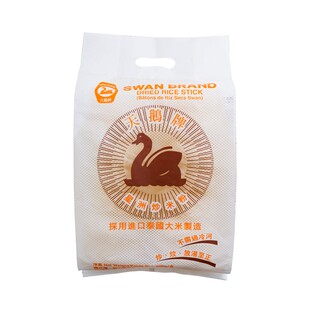 特选天鹅牌 星洲银丝炒米粉900G 方便速食家用商用螺蛳粉蒸粉汤粉