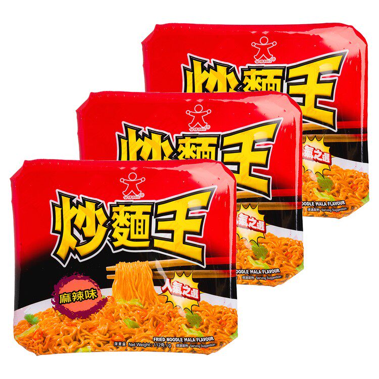 公仔麻辣味泡面速食早餐方便碗面