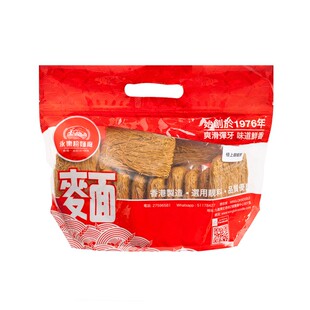 香港进口永乐粉面厂极上虾子麵580G家用商用好食材汤面炒面好材料