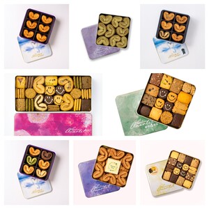香港特产曲奇四重奏Cookies Quartet 曲奇蝴蝶酥多味经典礼盒零食
