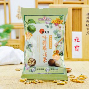 香港 位元堂 双层润喉软糖-蜂胶罗汉果配方双层口感 烟韧软心15'S