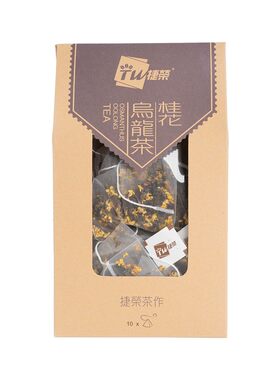 捷榮原葉桂花烏龍清香典雅