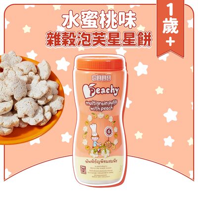 PEACHY 香港进口泡芙星星饼水蜜桃味儿童宝宝休闲零食营养早餐40g
