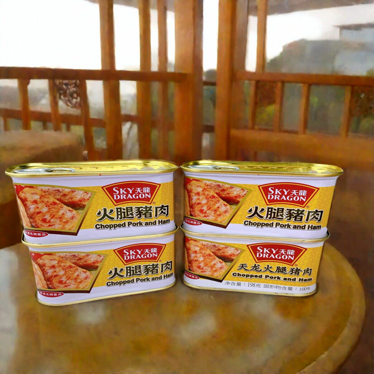 进口天龙牌金华火腿午餐肉罐头食品198g*3火锅三明治即食猪肉制品