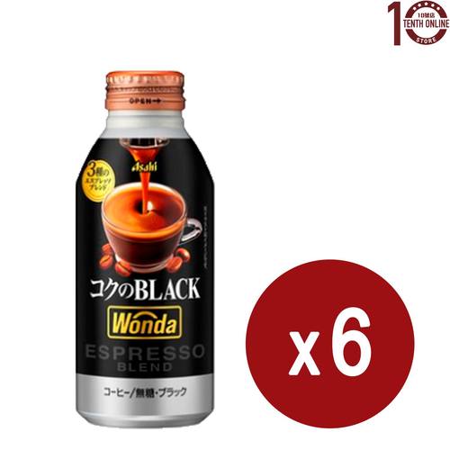 朝日Asahi Wonda极浓无糖黑咖啡樽装6樽x400克办公室即饮咖啡浓郁