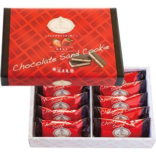 风美士多啤梨草莓厚切朱古力脆脆夹心朱古力曲奇礼盒1盒10件