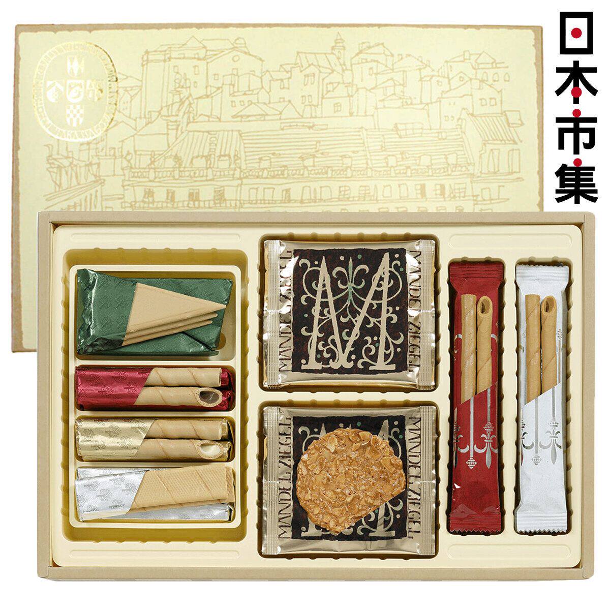 本高砂屋 本高砂屋杂锦薄脆曲奇蛋卷礼盒21包牛奶朱古力白朱古力