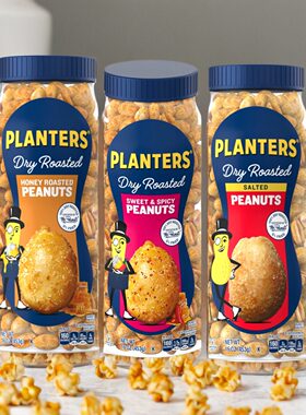 美国进口PLANTERS绅士牌果仁坚果海盐干焗甜辣蜂蜜烤花生零食453G
