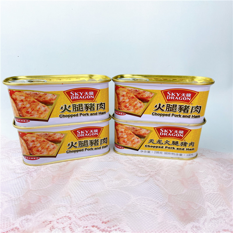 进口天龙牌金华火腿午餐肉罐头食品198g*3火锅三明治即食猪肉制品