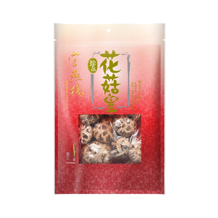 官燕栈袋装花菇皇肉厚滋补煲靓汤