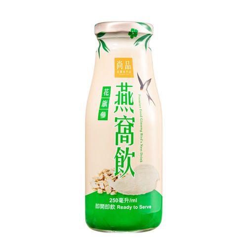 马来西亚 -尚品 - 花旗参燕窝饮品(250毫升) - 美肌提神 经济实惠
