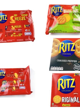 特选印尼进口卡夫乐之ritz芝士奶酪柠檬夹心咸味饼干243g零食27个