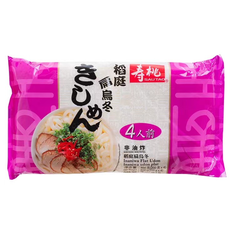 壽桃牌稻庭扁烏冬乌冬面热干面