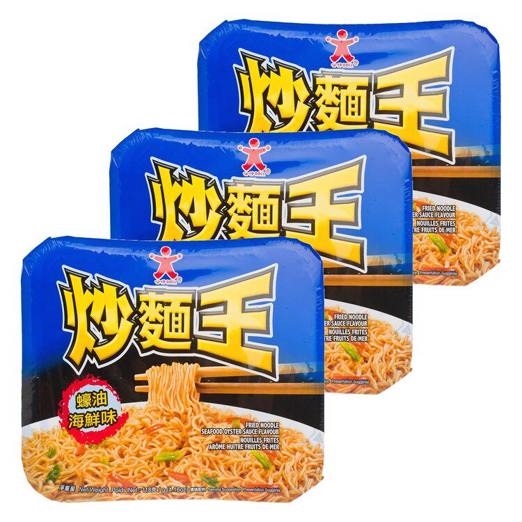 特选公仔炒面王蚝油海鲜味118GX3 早餐方便碗面拌面宵夜泡面速食