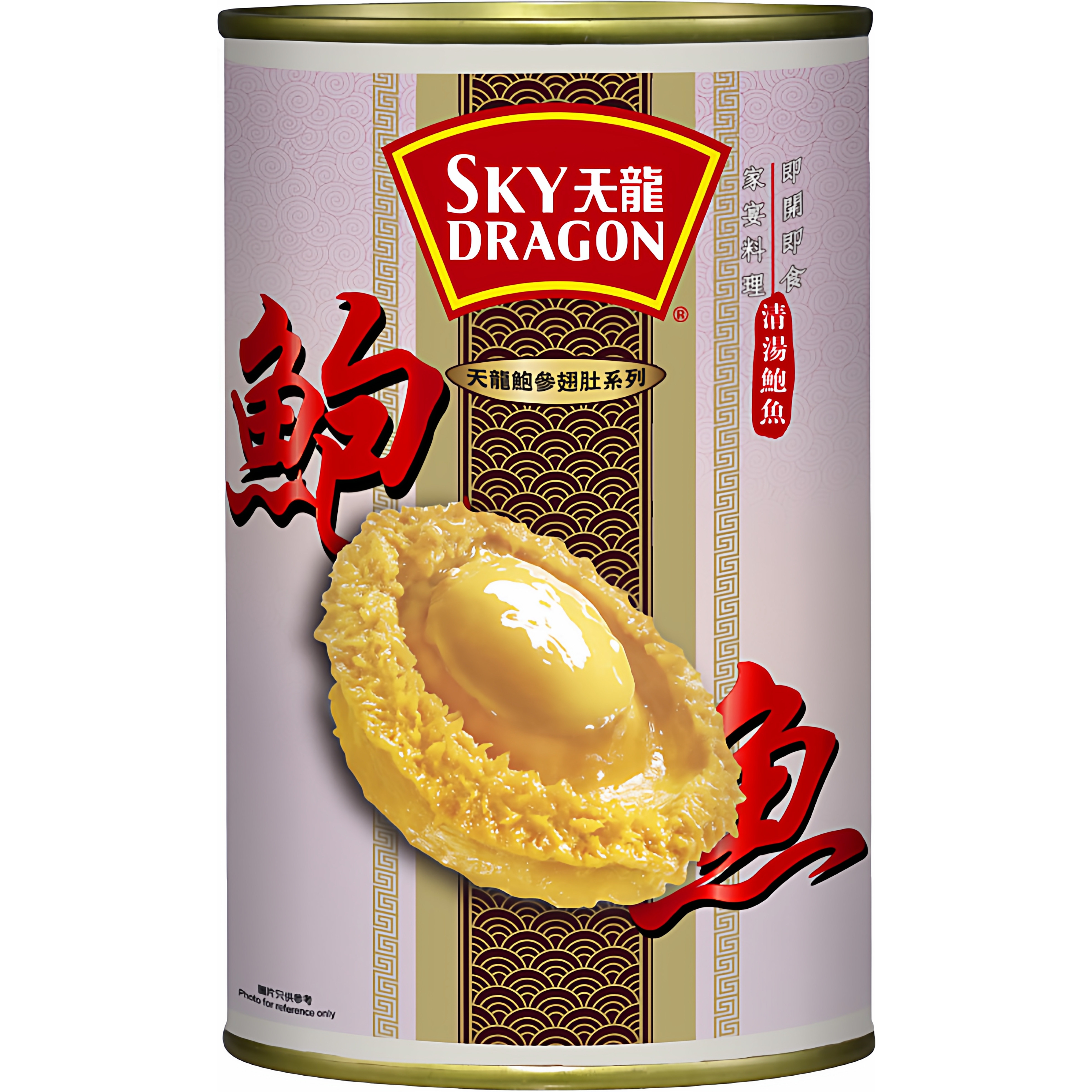 天龙牌 - 清汤鲍鱼10只鲍鱼重量180克礼盒新年送礼年货海鲜食材版