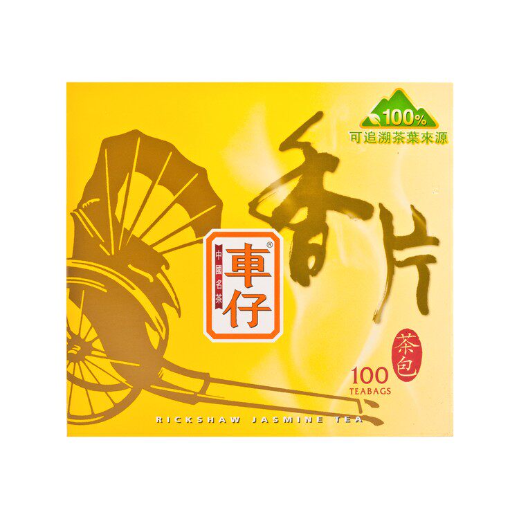 車仔中國茶包办公室休闲提神茶