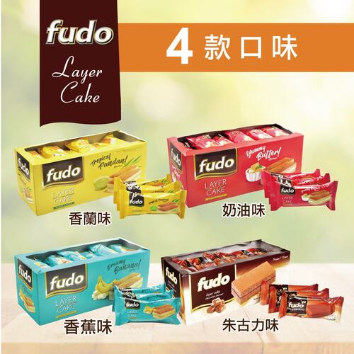 香港进口fUDO奶油味蛋糕24条