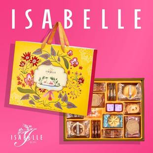 香港进口伊莎贝尔南国风光366g到期日: 2026年3月19日