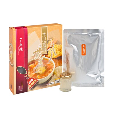 官燕棧营养养生滋补品送礼品