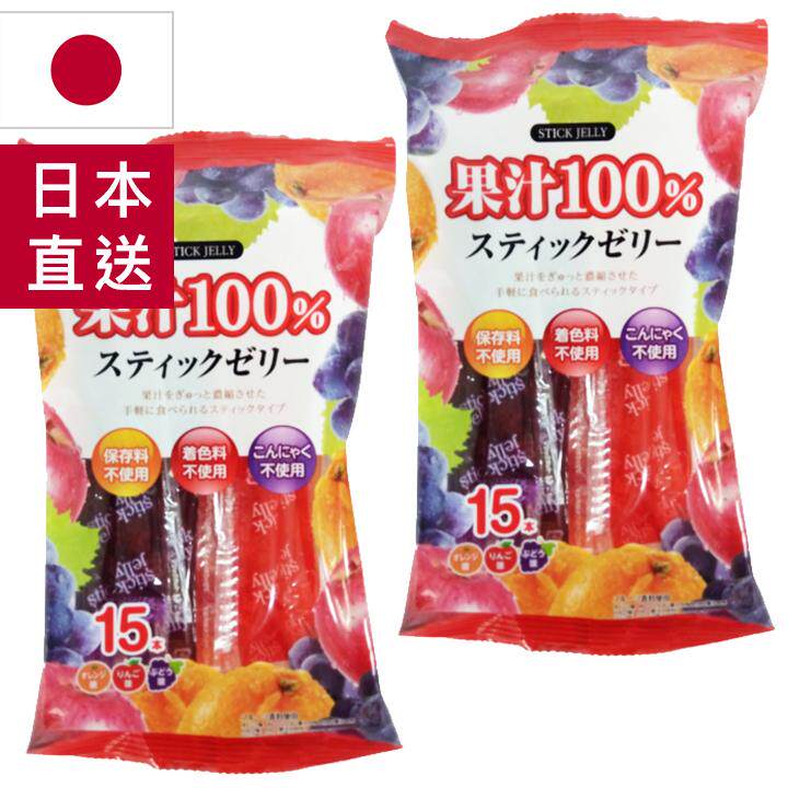 Ribon - 2件 日本版100%果汁啫喱棒15条