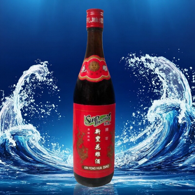 香港进口餐饮茶餐厅供应陈糯米新丰牌-花雕酒老字号做菜料酒640ML