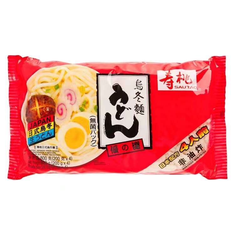 特选寿桃牌乌冬面200GX4袋装非油炸方便速食拉面干拌乌冬面热干面