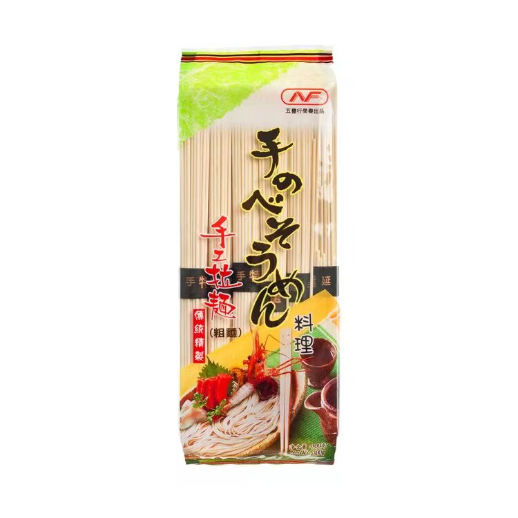 五丰牌手工拉粗面300G袋装火锅食材方便汤面炒面凉拌热干面凉面X3