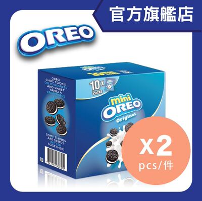 Oreo 香港进口云呢迷你朱古力夹心饼干松脆曲奇独立包装204克x2版