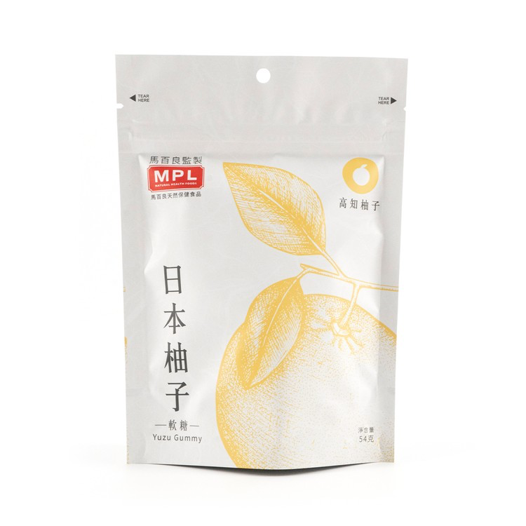 马百良 日本柚子软糖酸酸甜甜生津止渴解腻神器口气清新54G护嗓版