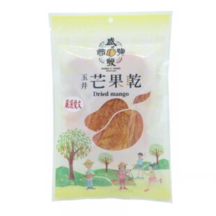 香港进口盛发 - 爱文芒果乾果肉饱满果干零食