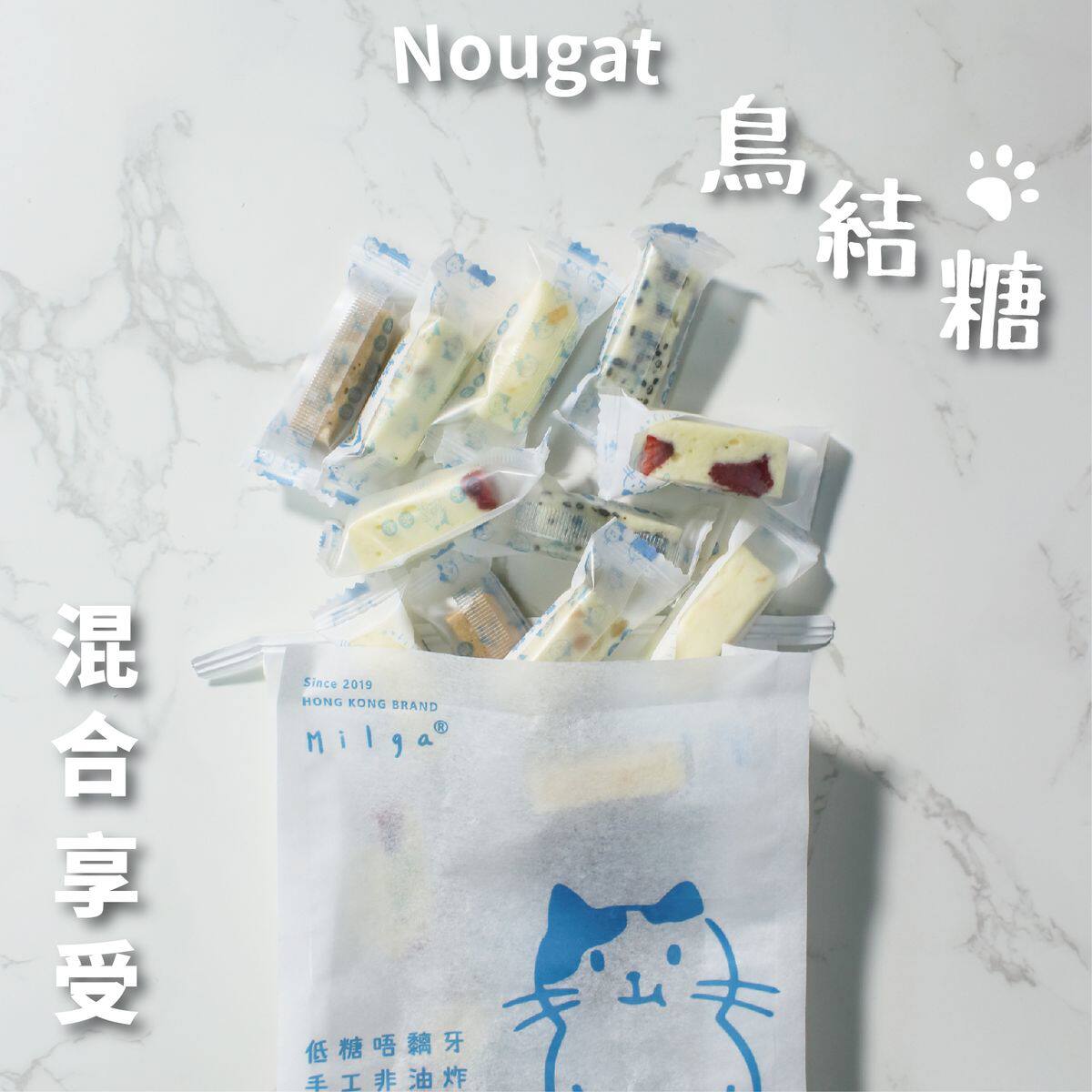 三木茶点鸟结糖杂锦口味非油炸又不黏牙方便易食携带纯净天然乳源