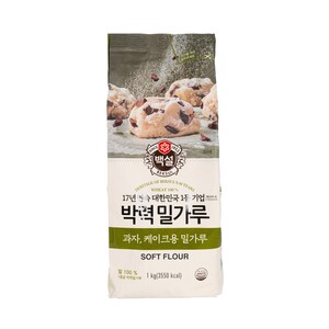韩国进口 白雪牌 低筋小麥粉-蛋糕及曲奇麵粉 甜品家用原材料 1KG