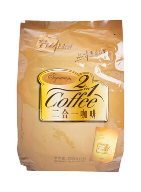 香港进口 捷荣 二合一咖啡 (袋装) 25GX15 办公室浓香提神咖啡粉