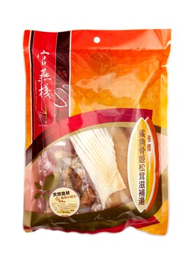 特选官燕栈 鲨鱼骨姬松茸滋补汤包125G袋装 家用熬汤煲汤营养食材