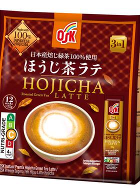 -  3合1焙茶拿铁12pack袋装冲泡饮品