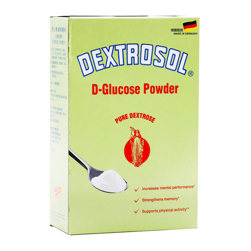 特选德国Dextrosol 得力素纯葡萄糖粉冲剂成人运动补充能量低血糖
