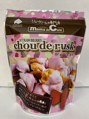 SNK草莓朱古力酥脆泡芙40g婴儿宝宝小零食食品香港进口鸡蛋制成版