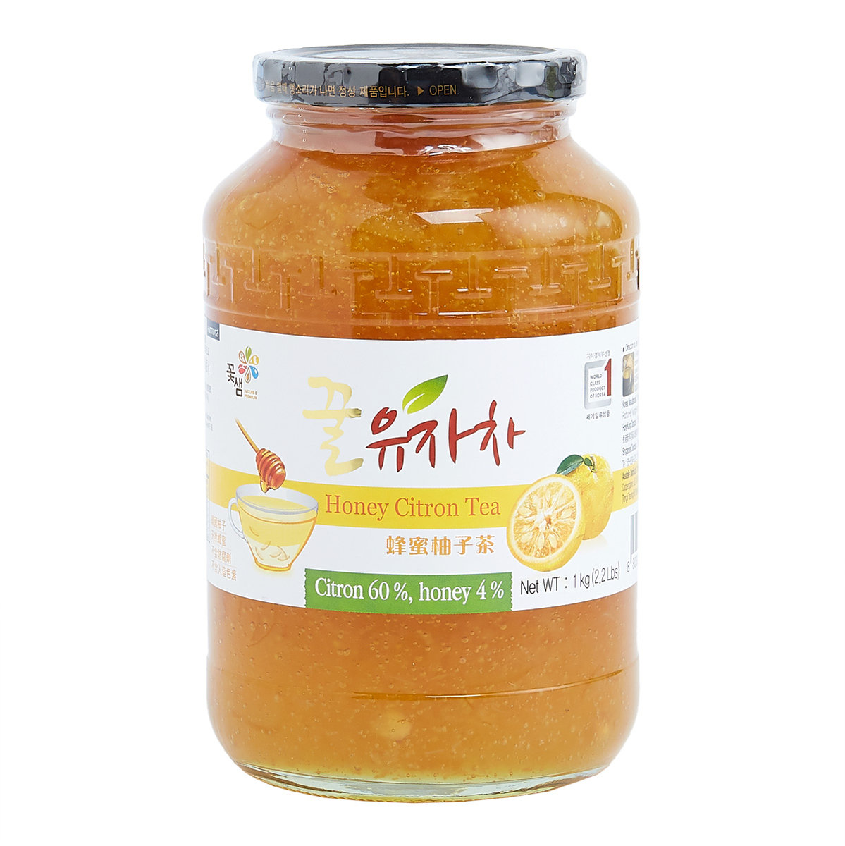 花泉韩国蜂蜜柚子茶下午茶瓶装养生茶原装进口果酱茶罐装果味茶版