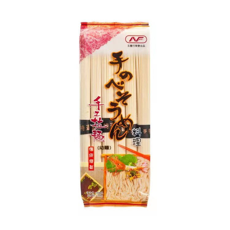 五丰牌手工拉面幼300G袋装火锅食材方便汤面炒面凉拌热干面凉面