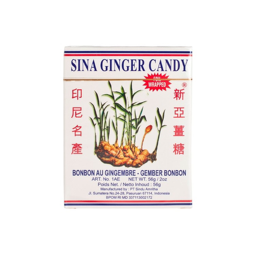 新亚牌姜糖天然原料甘香温和