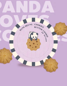 香港恒香熊猫系列Pandastic原味牛油曲奇外层酥脆内里松化牛油味