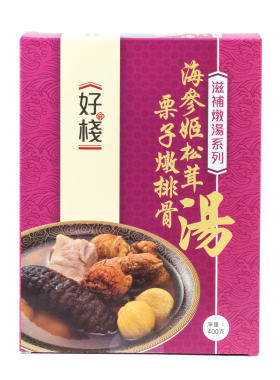 好栈海参姬松茸栗子燉排骨汤