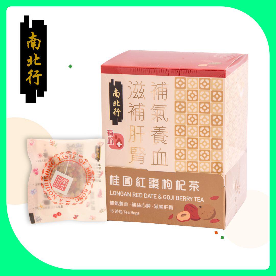 进口版南北行 桂圆红枣枸杞茶7克15包茶包式养生花茶红枣枸杞桂圆