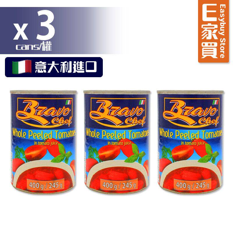 进口Bravo Chef意大利去皮蕃茄粒400gx3速食汤番茄粒汤类全剥番茄