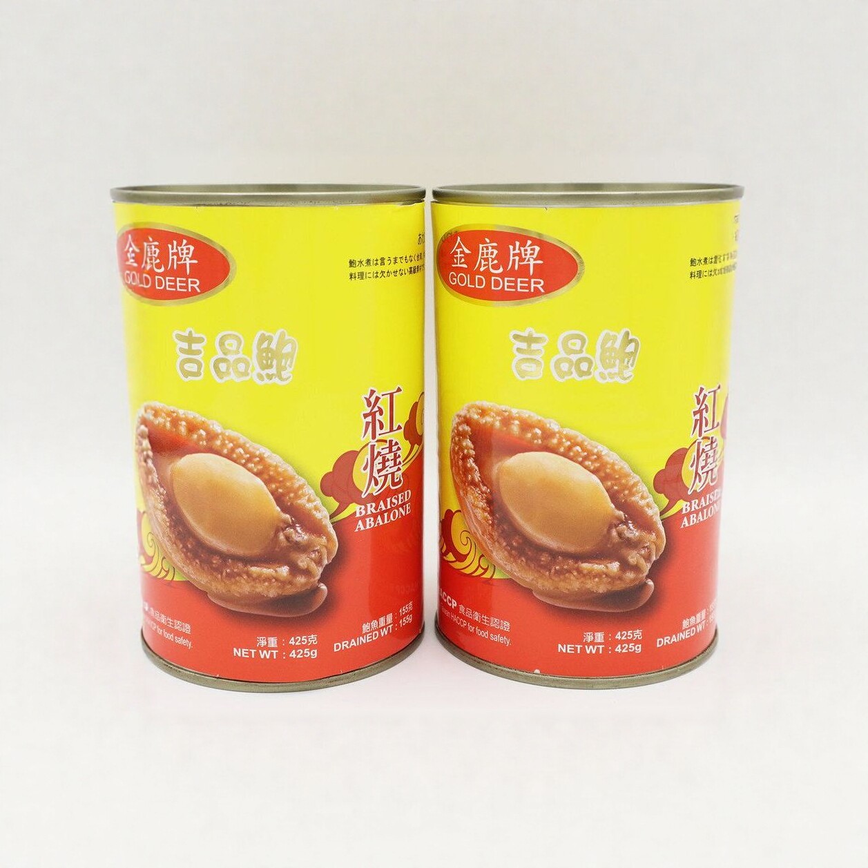 金鹿牌 台湾红烧吉品罐头鲍鱼7只装海味珍馐胶原蛋白营养425gx2罐