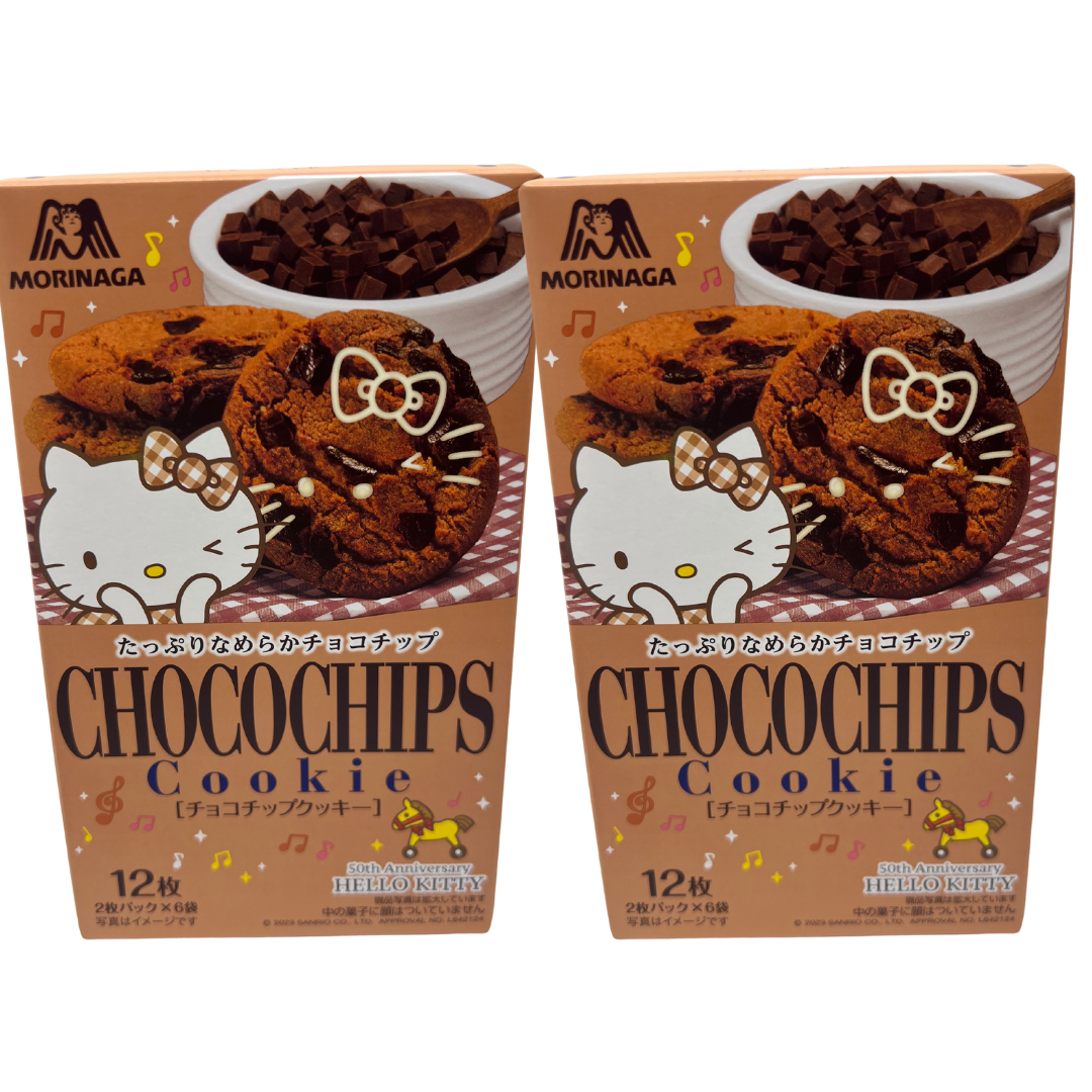 森永 - 日本森永碎朱古力曲奇2盒包装图案随机发货